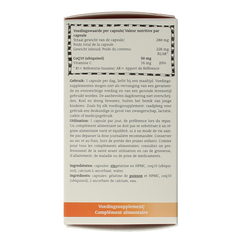 Royal Green Co Q10 ubiquinol 60.00 Capsules