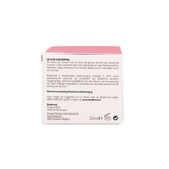 Biodermal Nachtcreme droge en gevoelige huid 50.00 Milliliter