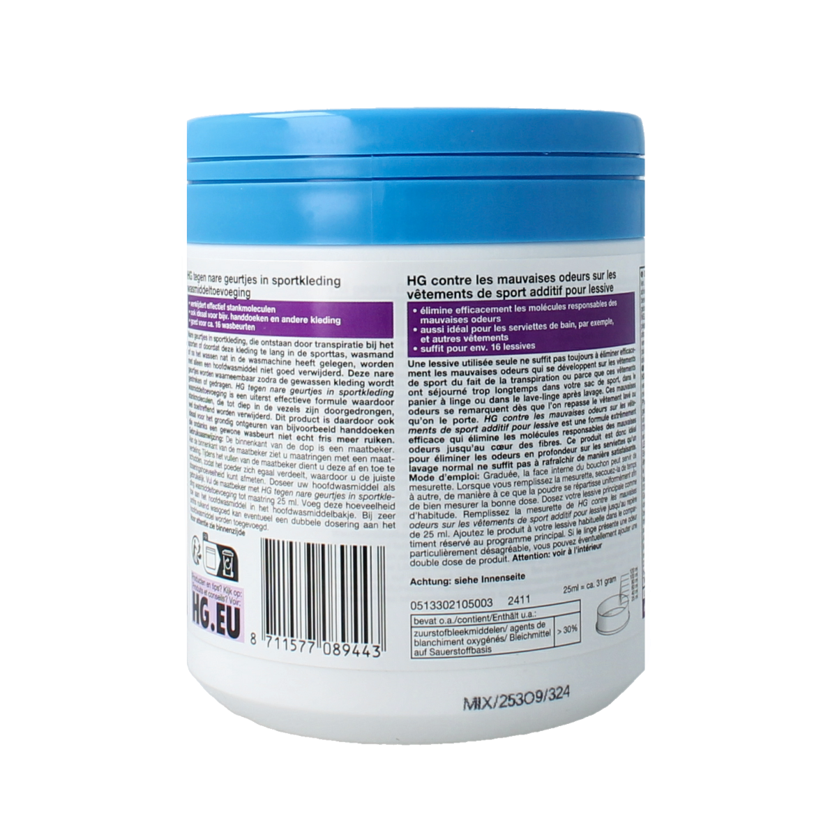 HG Tegen nare geurtjes sportkleding 500.00 Gram