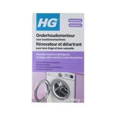 HG Onderhoudsmonteur voor (vaat)wasmachines 200.00 Gram