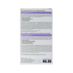 HG Onderhoudsmonteur voor (vaat)wasmachines 200.00 Gram