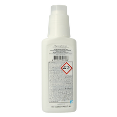 HG Power gel brush oven 250.00 Milliliter