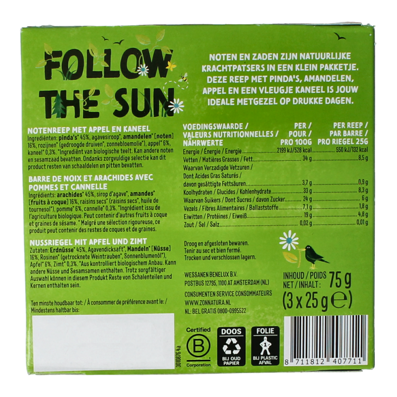 Zonnatura Noten appel kaneel reep 25 gram bio 3 Stuks