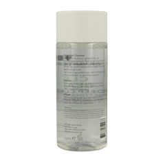 Dr. van der Hoog Clear deep cleanser  150 Milliliter