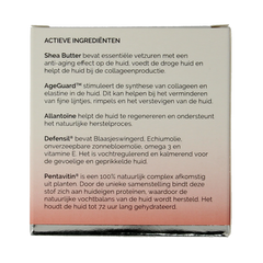 Dr. van der Hoog Anti-aging hypoallergeen dag en nachtcreme  50.00 Milliliter