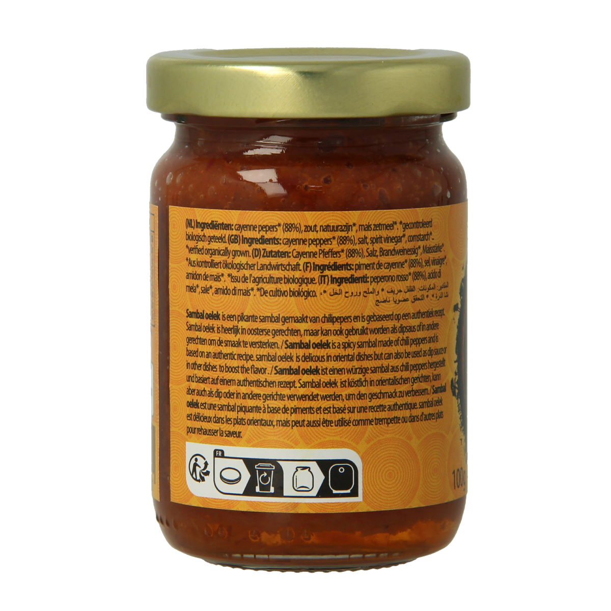 Yakso Sambal oelek bio 100.00 Gram