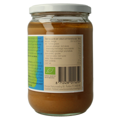 Horizon Pindakaas met zeezout eko bio 650 Gram