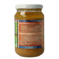 Jori Pindakaas met zout eko bio 350.00 Gram