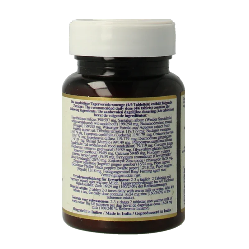 Maharishi Ayurv MA 1595 60 Tabletten