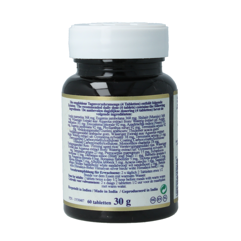 Maharishi Ayurv MA 471 60 Tabletten