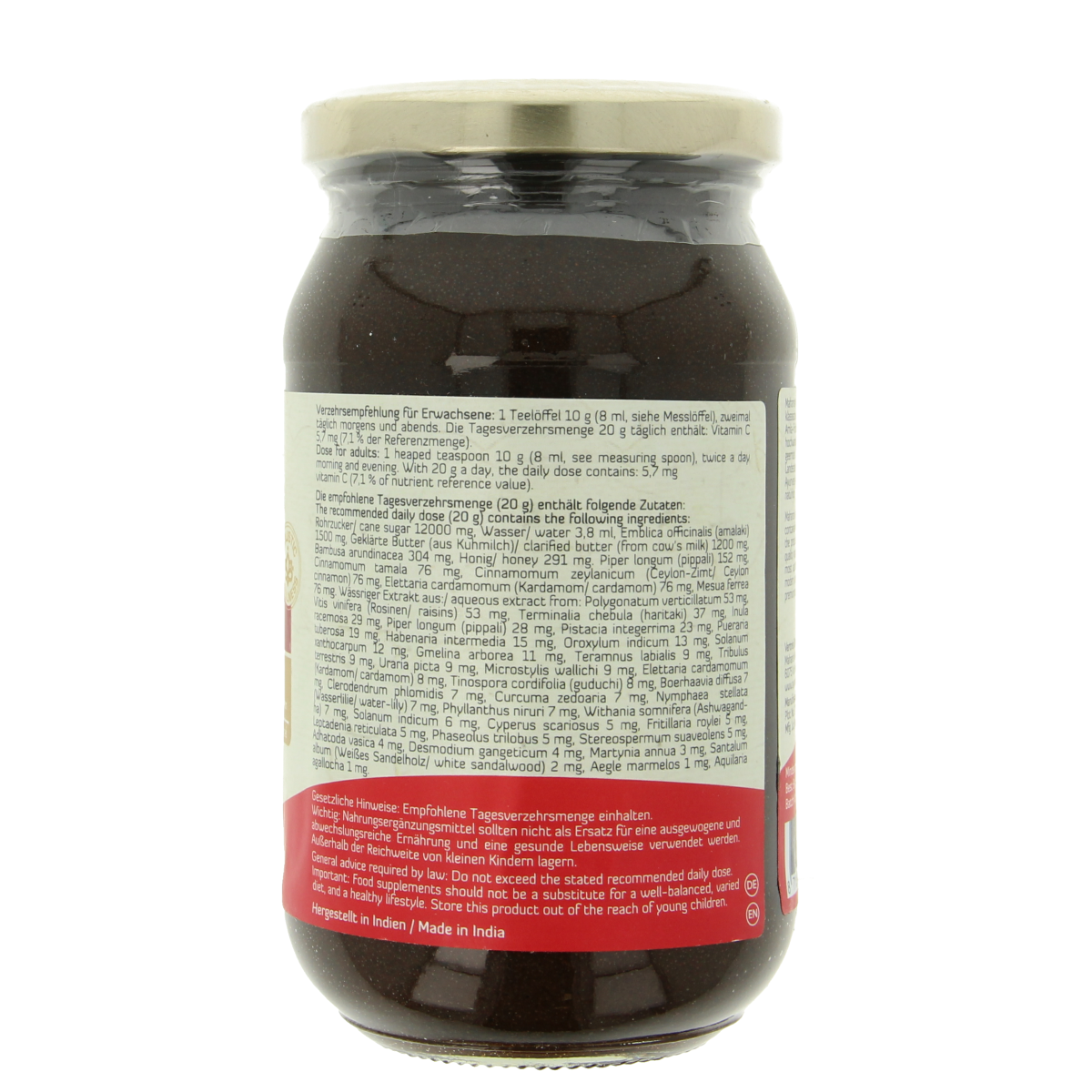 Diversen Chyavanprash pasta 450.00 Gram