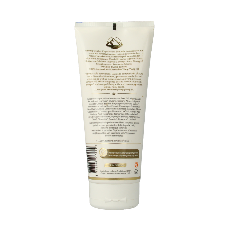 Maharishi Ayurv Cleansing gezichtsmelk 200 Milliliter