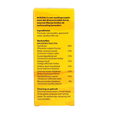 Bloem Myrteoli 100 Milliliter