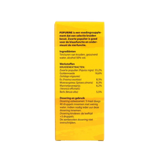 Bloem Popurine 100 Milliliter
