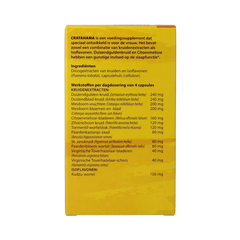 Bloem Cratahama 100 Capsules