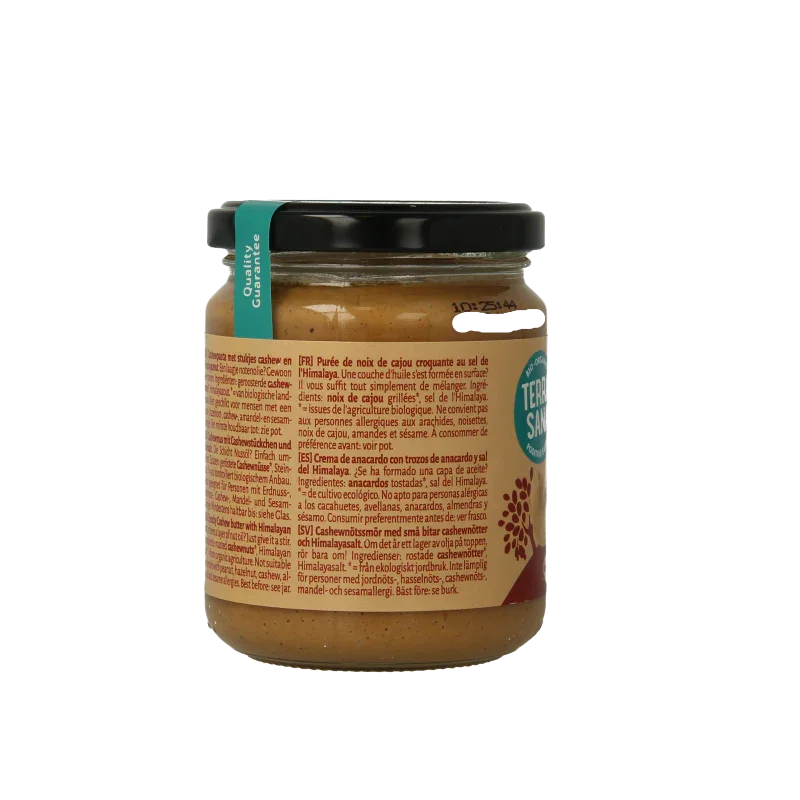 TerraSana Cashewpasta crunchy met himalayazout bio 250 Gram