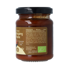 TerraSana Gochujang pasta bio 135.00 Gram