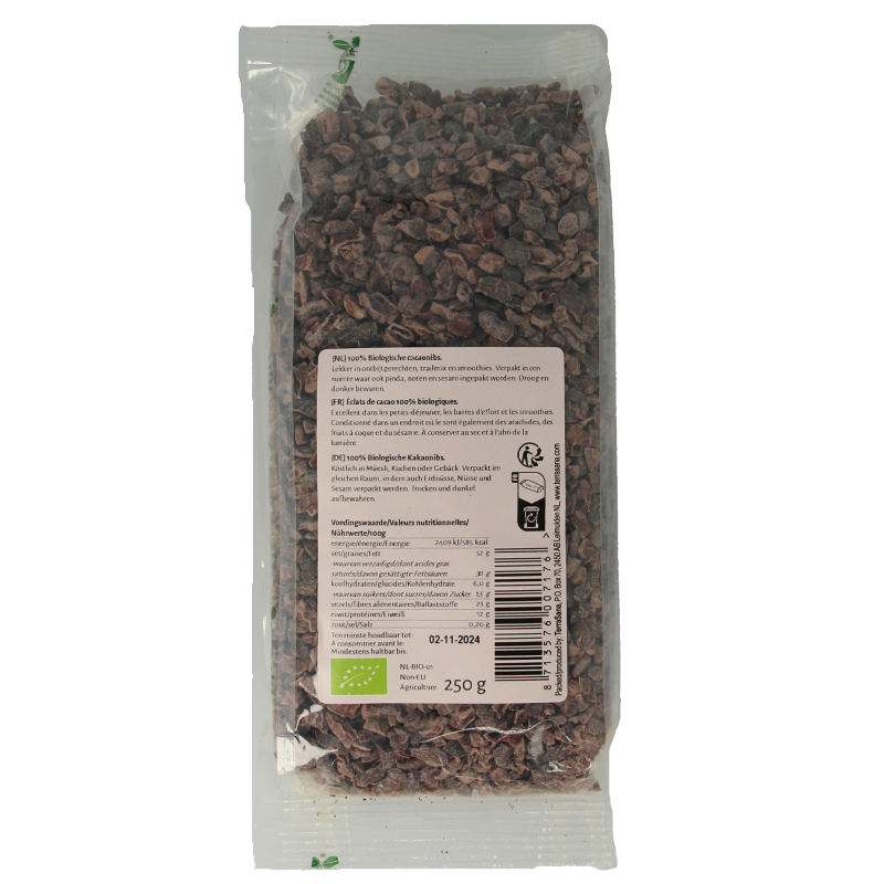 TerraSana Raw cacao nibs bio 250 Gram