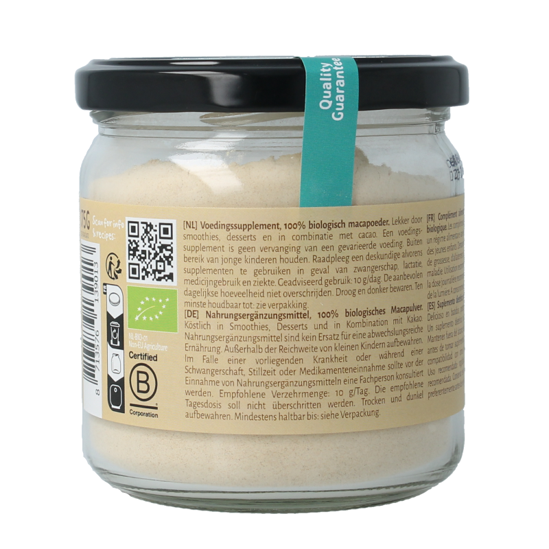 TerraSana Maca high energy bio 175 Gram