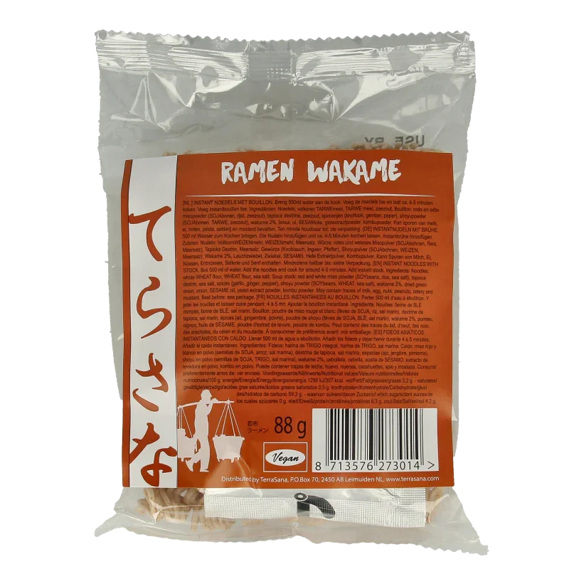 TS Import Ramen wakame noodles 88 Gram