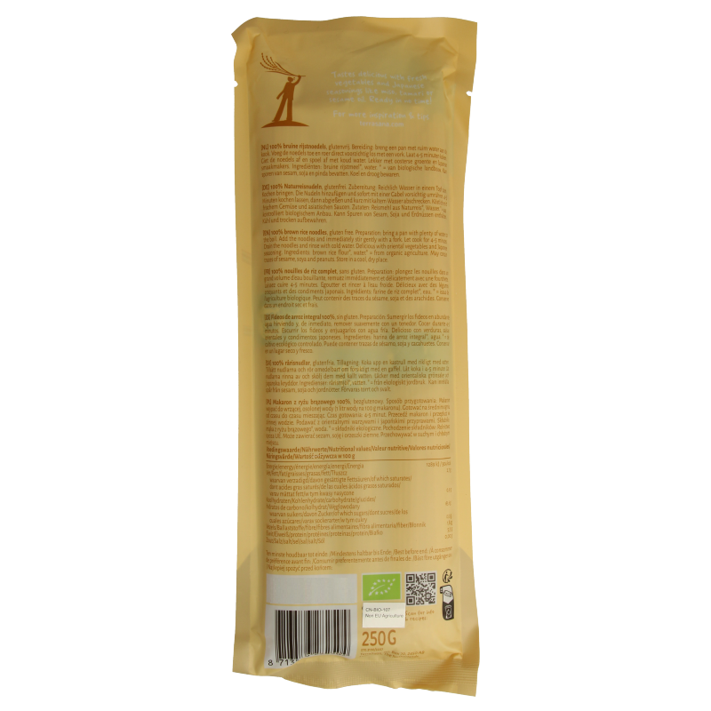 TerraSana Noedels bruine rijst bio 250 Gram