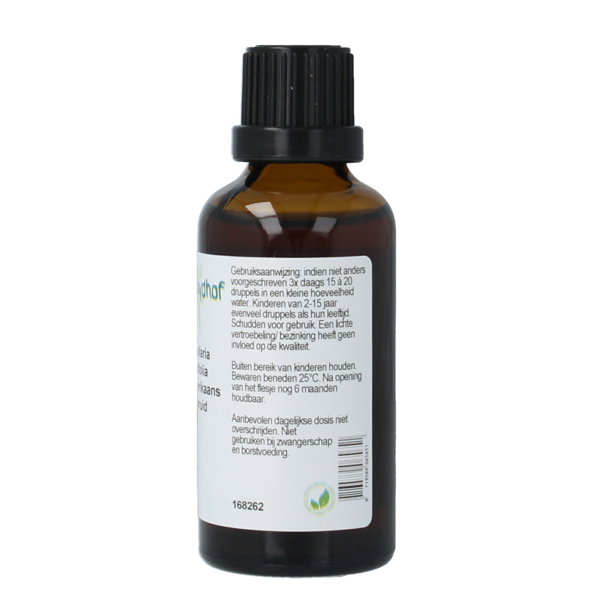Cruydhof Scutellaria / blauw glidkruid tinctuur 50.00 Milliliter