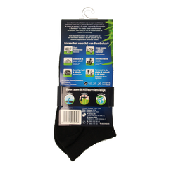 Lucovitaal Bamboe enkelsok zwart  maat 35-38 1 Paar