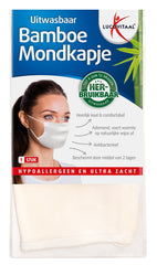 Lucovitaal Bamboe mondkapje wit 1 Stuks