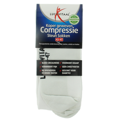 Lucovitaal Koper Geweven Compressie Steun Kousen 42-47 wit 1.00 Paar