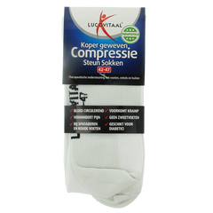 Lucovitaal Koper compressie steunsok maat 42-47 wit 1 Paar