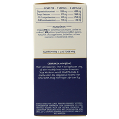 Minami MorEPA plus 60.00 Softgels