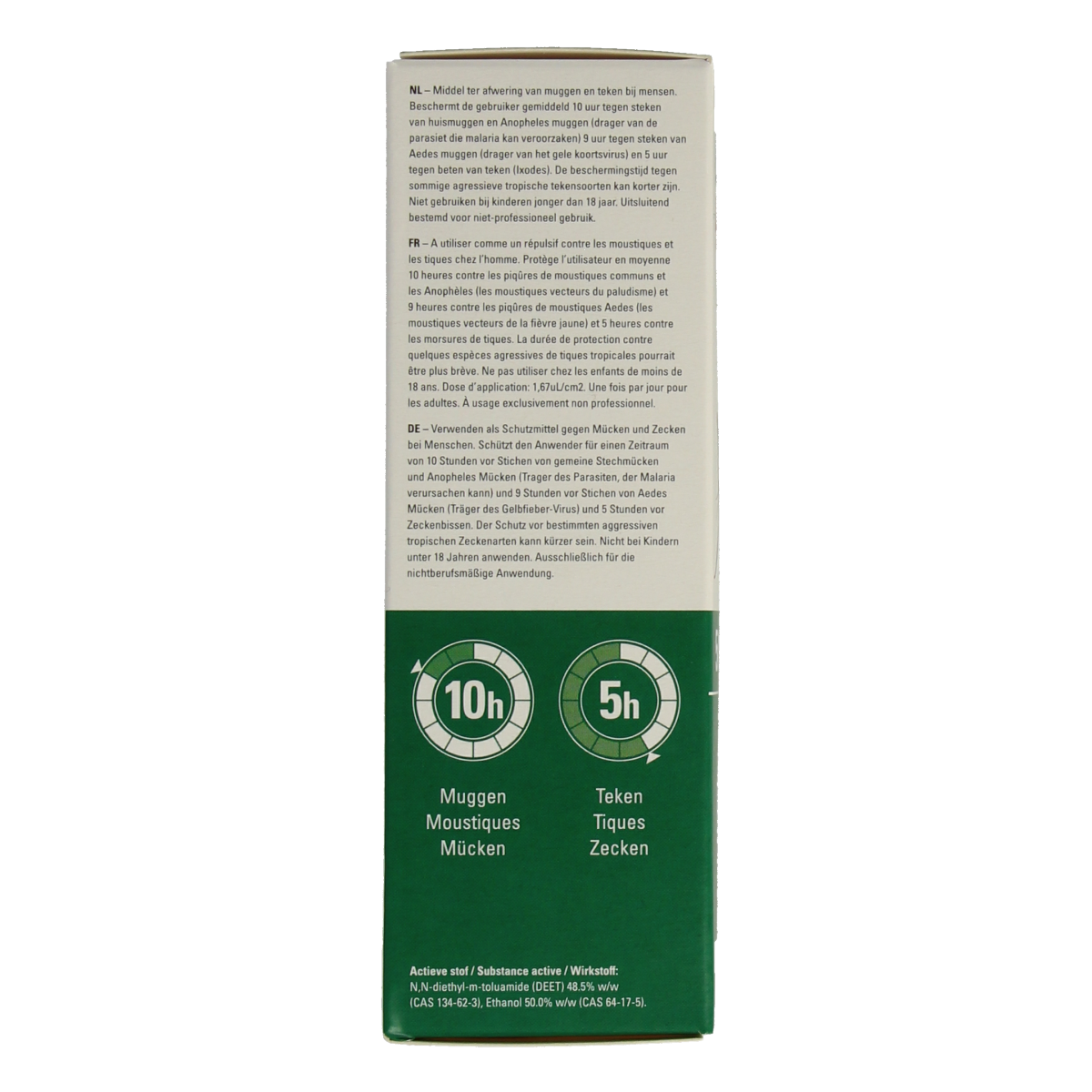 Care Plus Deet spray 50% 60.00 Milliliter