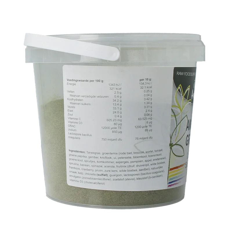 It's Amazing Amazing greens  300 Gram