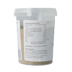 It's Amazing Raw & organic tarwegras poeder bio  125 Gram