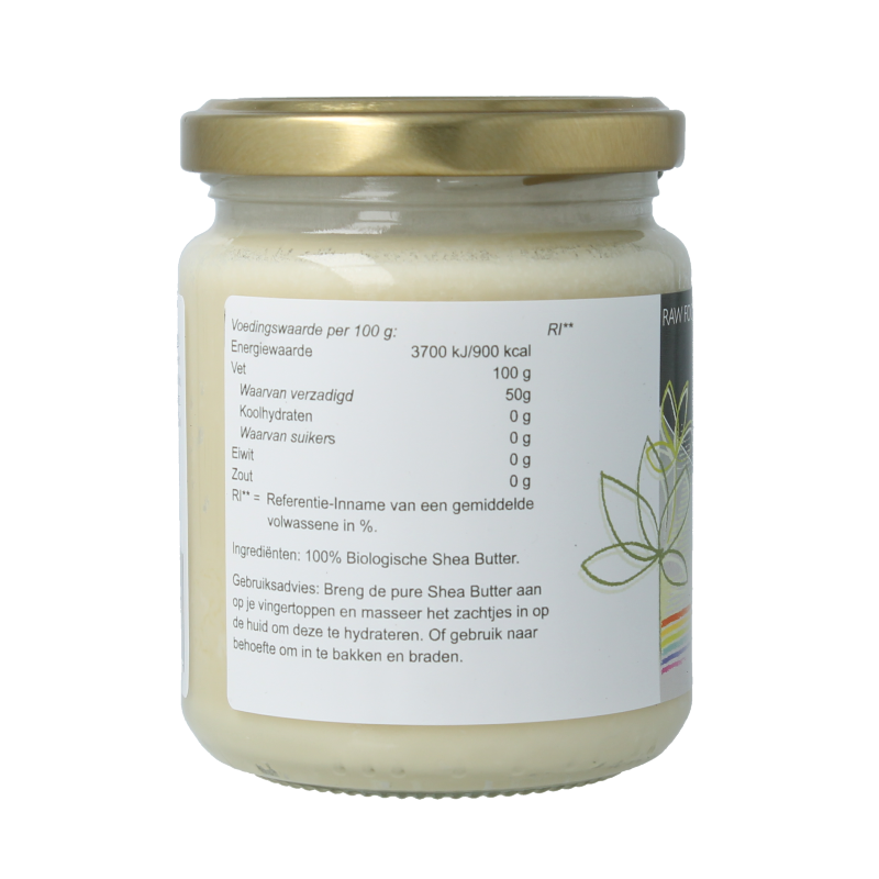 It's Amazing Natural shea butter bio 200 Gram