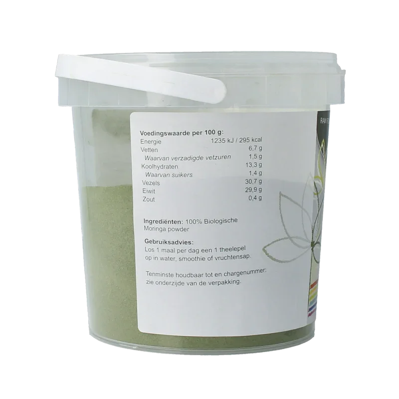 It's Amazing Amazing moringa powder bio 200 Gram