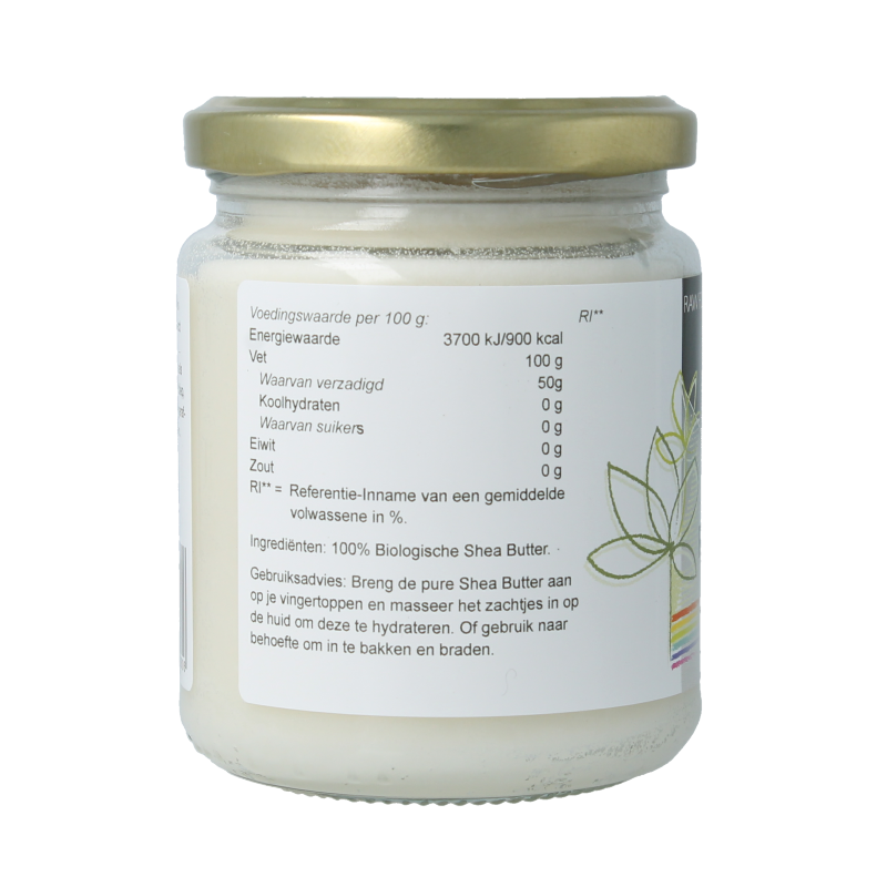 It's Amazing Refined shea butter bio 200 Gram