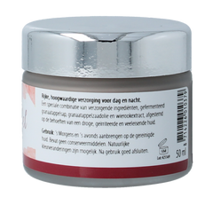 Holisan Granaatappel wierook creme 50.00 Milliliter