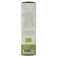 Chi Marjolein zoet eko bio 10.00 Milliliter