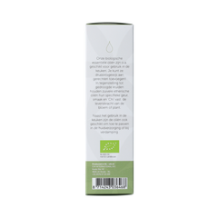 Chi Mandarijn rood etherische olie eko bio 10.00 Milliliter
