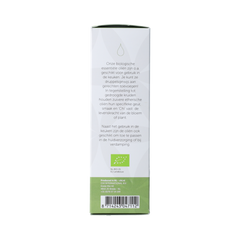 Chi Lavendelolie Bulgarije bio 50.00 Milliliter