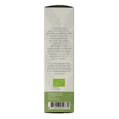 Chi Lavendel Frankrijk fine eko bio 10.00 Milliliter