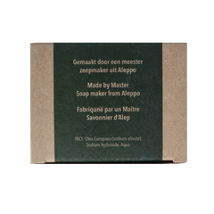 Herbelle Aleppo zeep olijf en water 1 Stuks