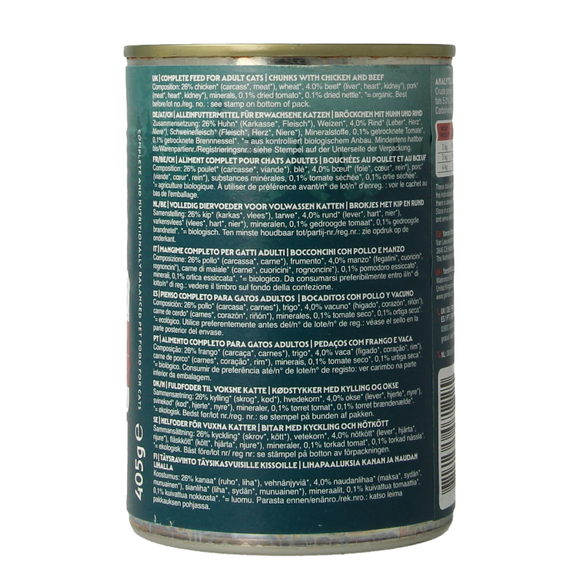 Yarrah Kattenvoer chunks met kip en rund bio 405.00 Gram