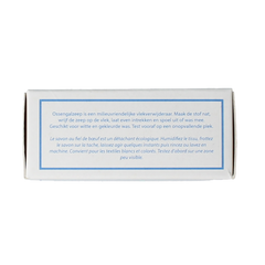 Ginkel's Ossengal zeep 85 Gram