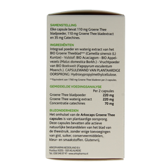 Arkocaps Groene thee bio 150.00 Vegetarische capsules