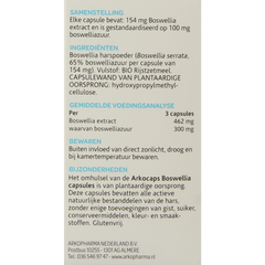 Arkocaps Boswellia 45.00 Capsules