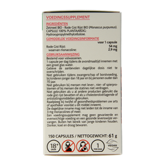 Arkocaps Rode gist rijst bio 150.00 Capsules
