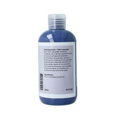 Volatile Amandel basisolie 250 Milliliter
