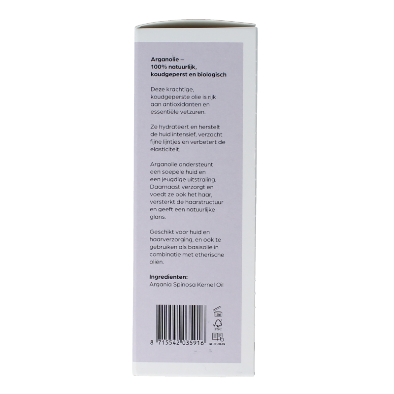 Volatile Argan koudgeperst basisolie bio glazen fles 100 Milliliter